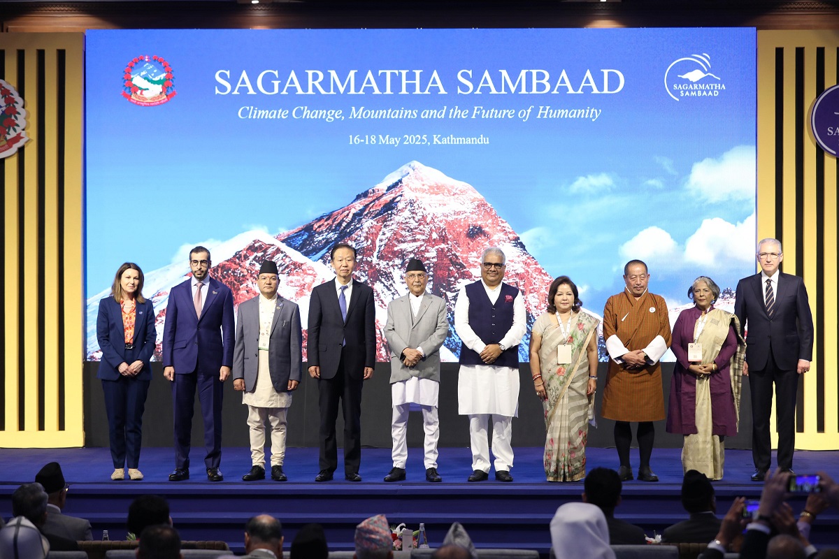 सगरमाथा संवाद सम्पन्न, २५ बुँदे कार्य आह्वान जारी 