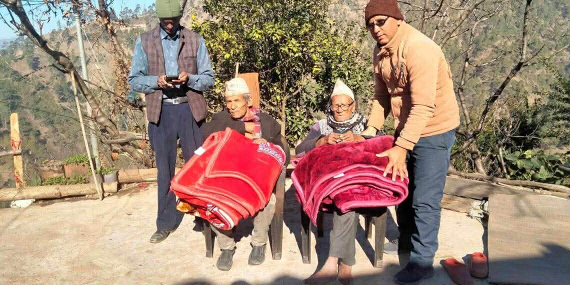 घरदैलोमा सरकार