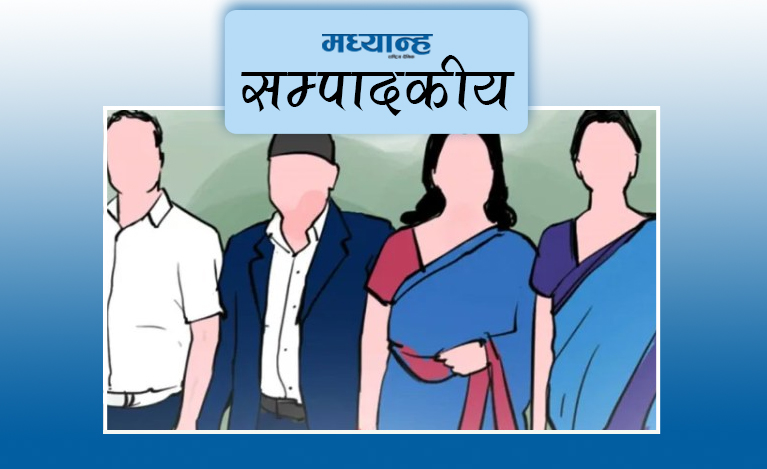 कर्मचारीलाई नतर्साऊ
