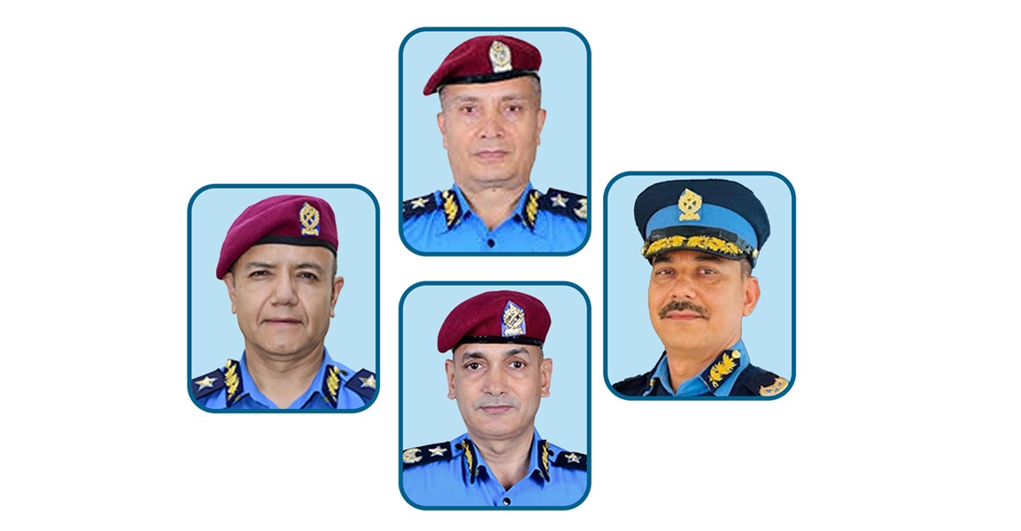 प्रहरी नेतृत्वको दौडमा चार एआइजी