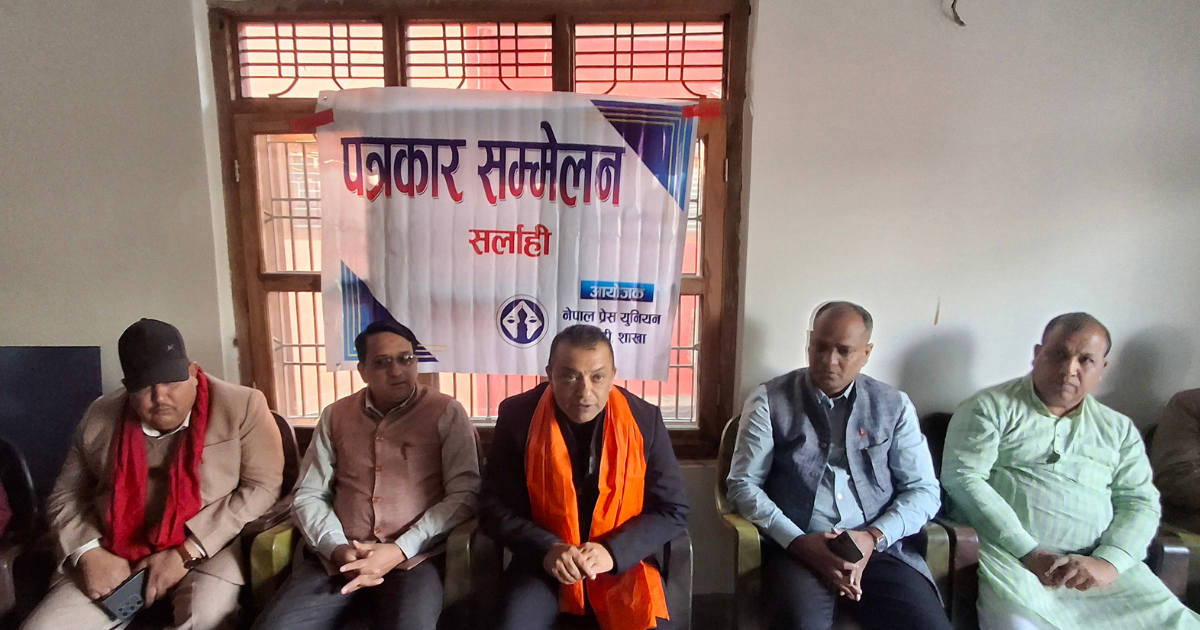 पार्टी सभापतिमा उम्मेदवारी दिन्छु र निर्वाचनको तयारीमा पनि जुट्छु : महामन्त्री थापा