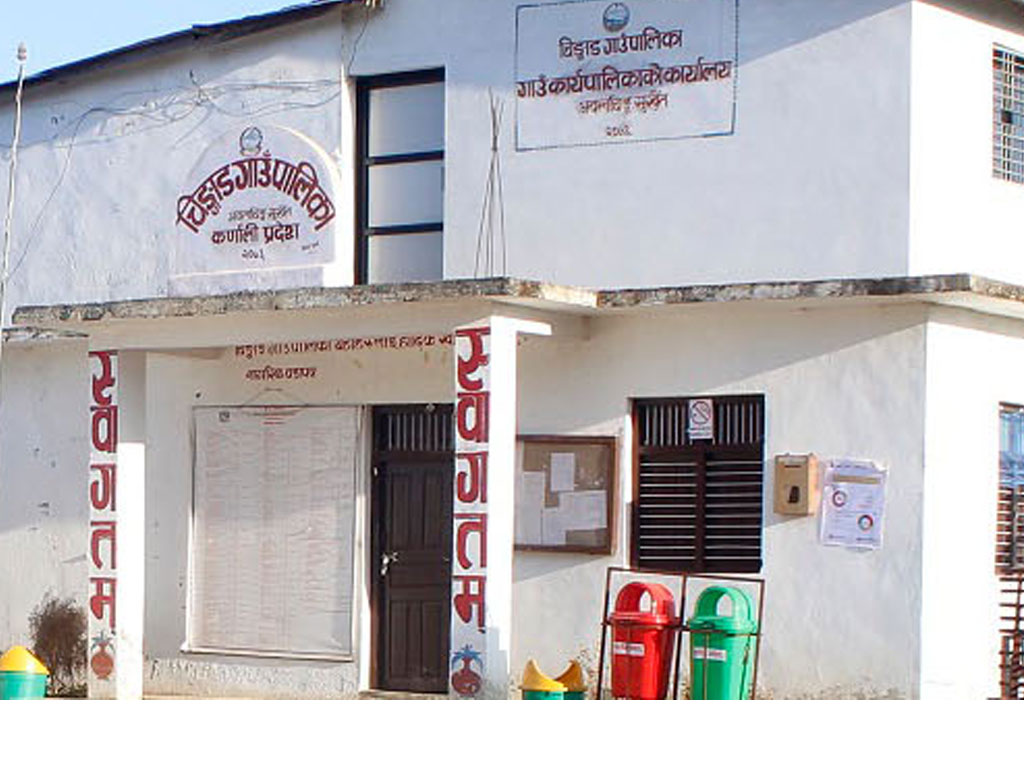चिङ्गाड गाउँपालिका पूर्ण खोप सुनिश्चित घोषणा