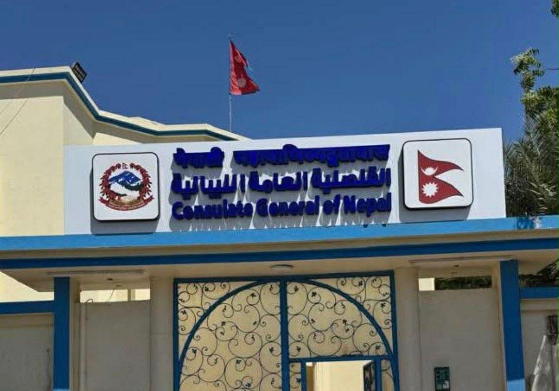 साउदीमा रहेका नेपाली श्रमिकलाई कन्सुलेट जनरल, जेद्दाहको ८ बुँदे सचेतना अपिल