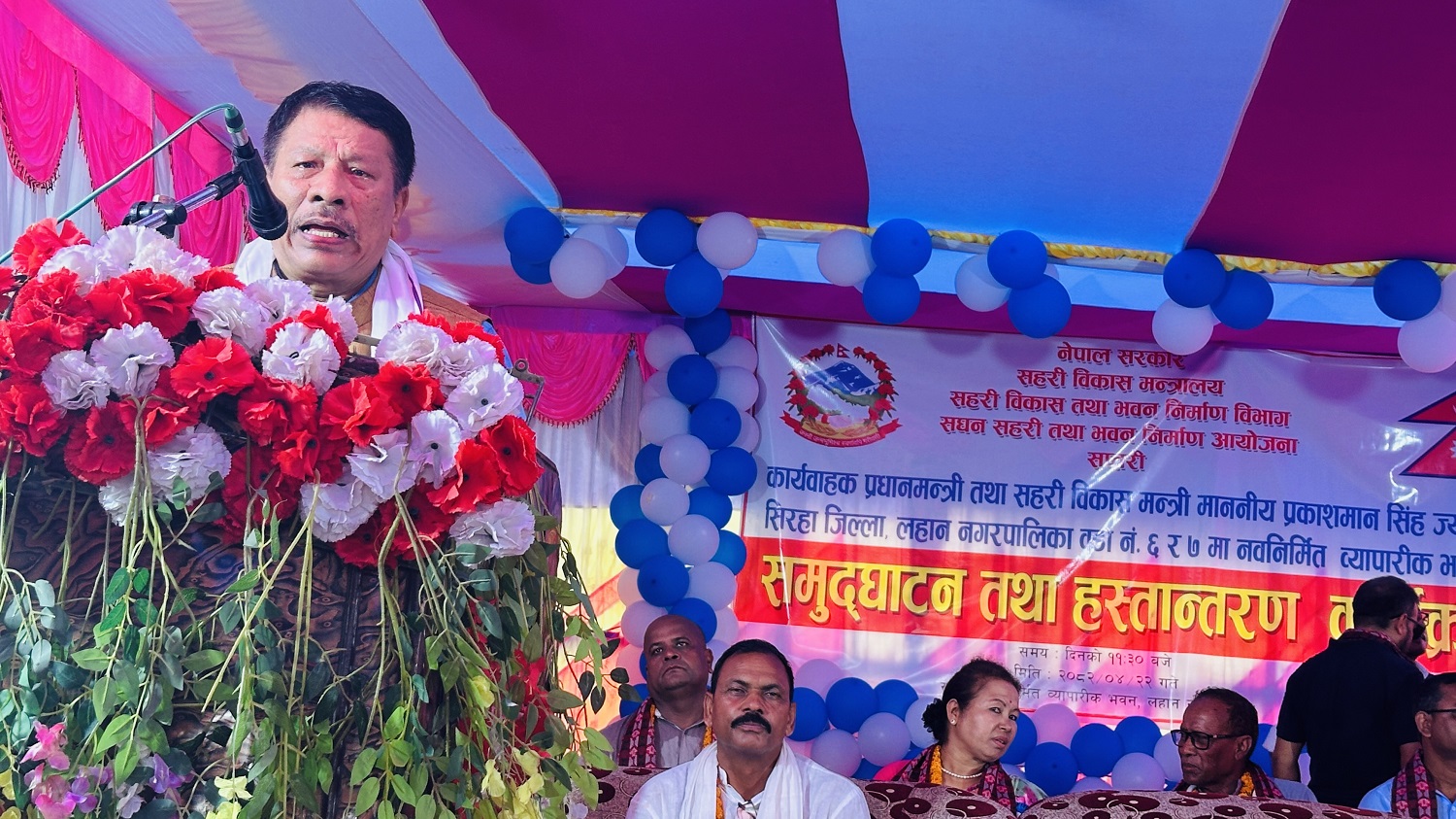 चुरे क्षेत्रको संरक्षण गर्न तीनै तहको सरकारबीच सहकार्य आवश्यकः कार्यवाहक प्रधानमन्त्री सिंह