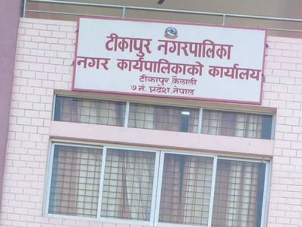 टीकापुर नगरपालिकामा प्लाष्टिकका झोला प्रयोगमा प्रतिबन्ध