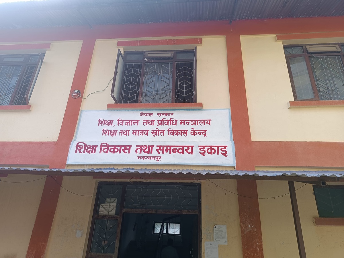 एसईईमा मकवानपुरबाट ४६.८६ प्रतिशत मात्रै सफल