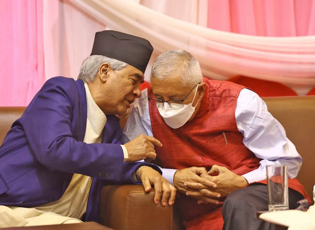 संसद् ब्युँताउन कांग्रेस सक्रिय  