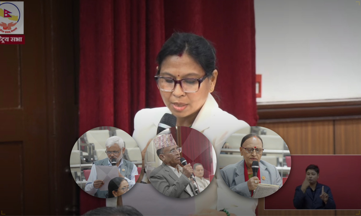 अदालतमा आगजनी तथा हत्यासम्बन्धी विषयमा निष्पक्ष छानबिन गर्न माग