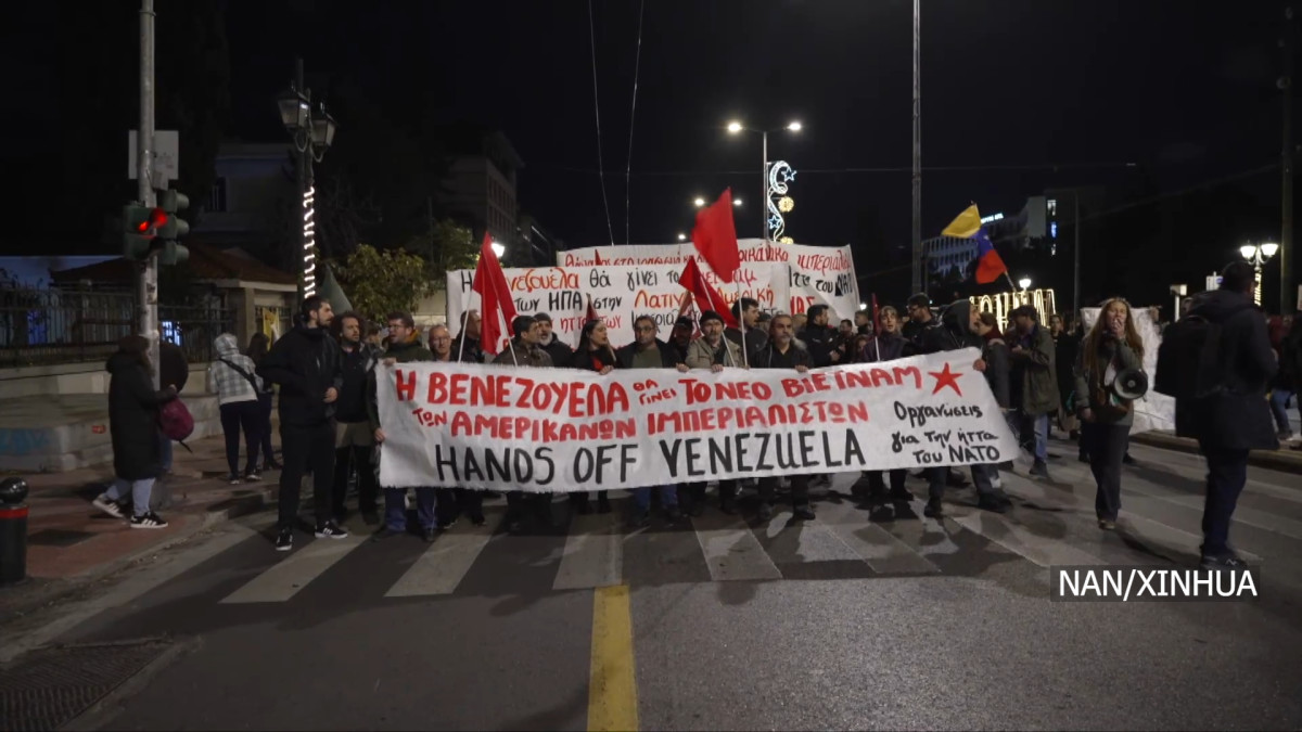 भेनेजुएलाविरुद्धको अमेरिकी आक्रामणको चौतर्फी निन्दा र विरोध