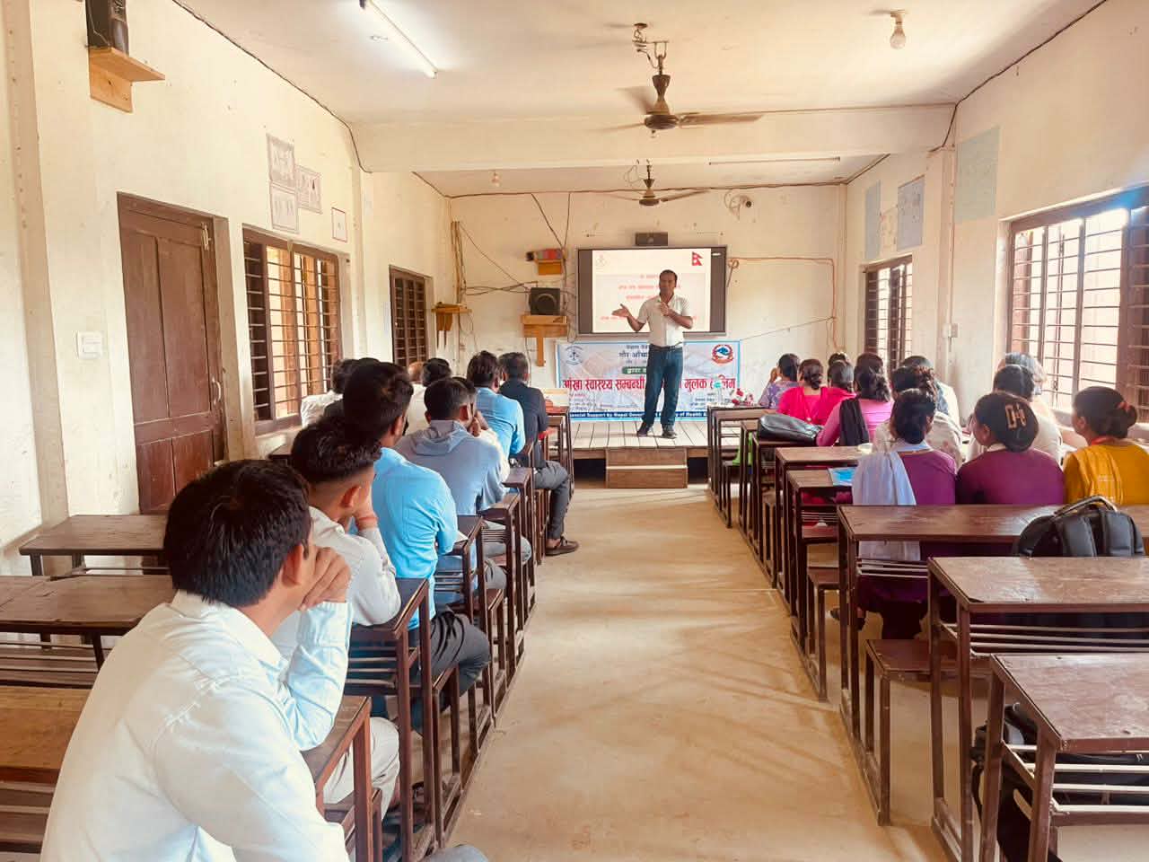​विद्यालय तहबाटै बालअन्धोपन न्यूनीकरणको प्रयास : शिक्षकहरूका लागि आँखा स्वास्थ्य सचेतना तालिम