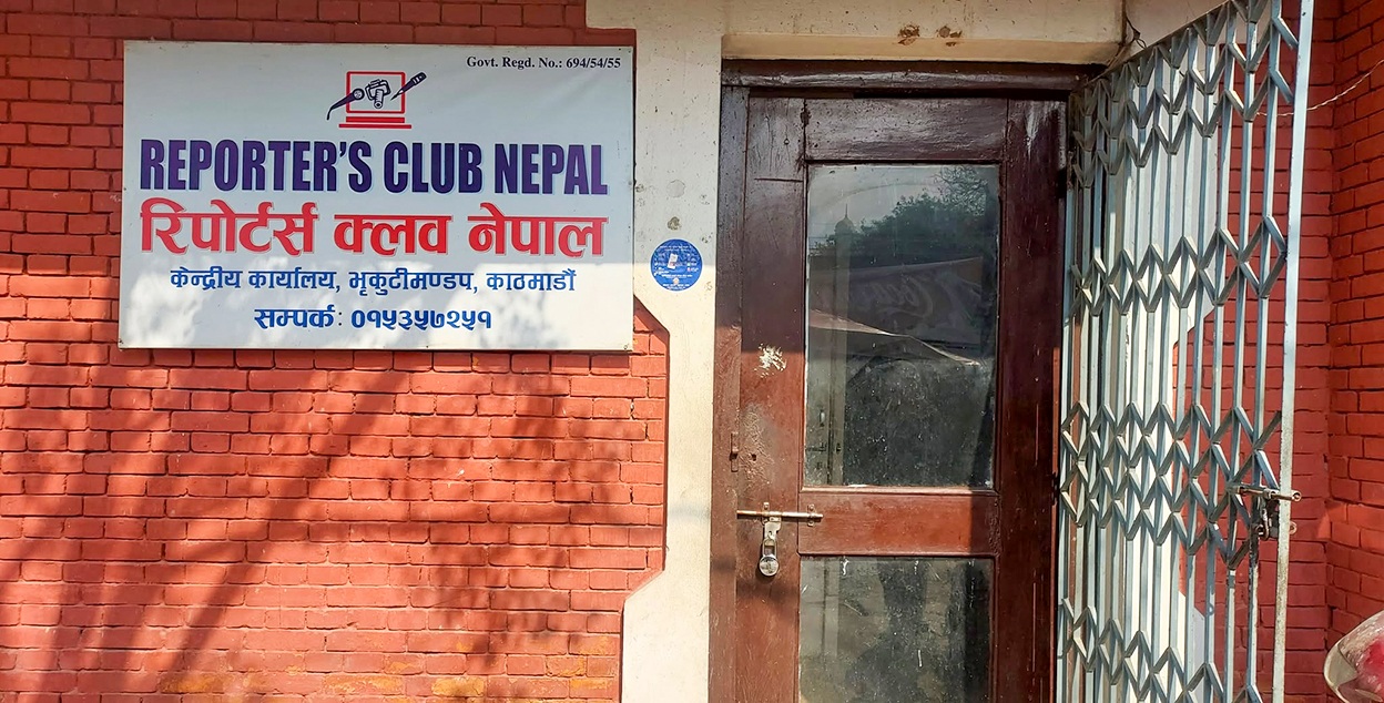 भाडा नतिर्ने भृकुटीमण्डपका २० सटरमा तालाबन्दी, धमलाको रिपोर्टर्स क्लबमा पनि ताला