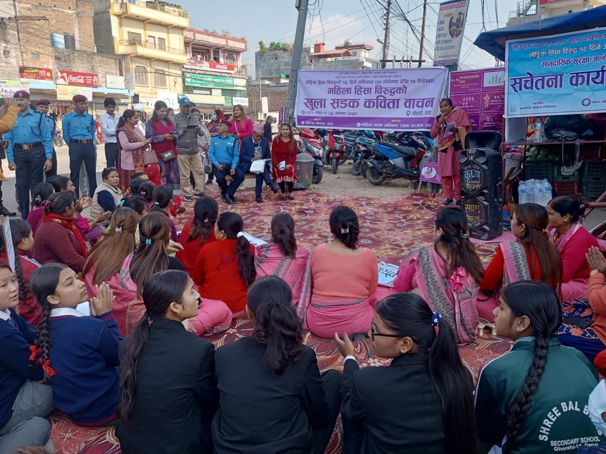 ‘लैंगिक हिंसाविरुद्धको अभियान १६ दिन होइन सधैं चलाऔं’