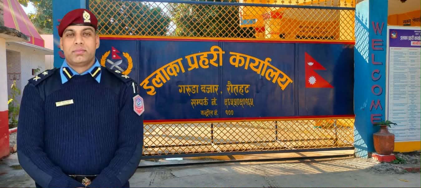 गरुडाको सुरक्षा व्यवस्था सुधार्न सक्रिय डिएसपी आचार्य