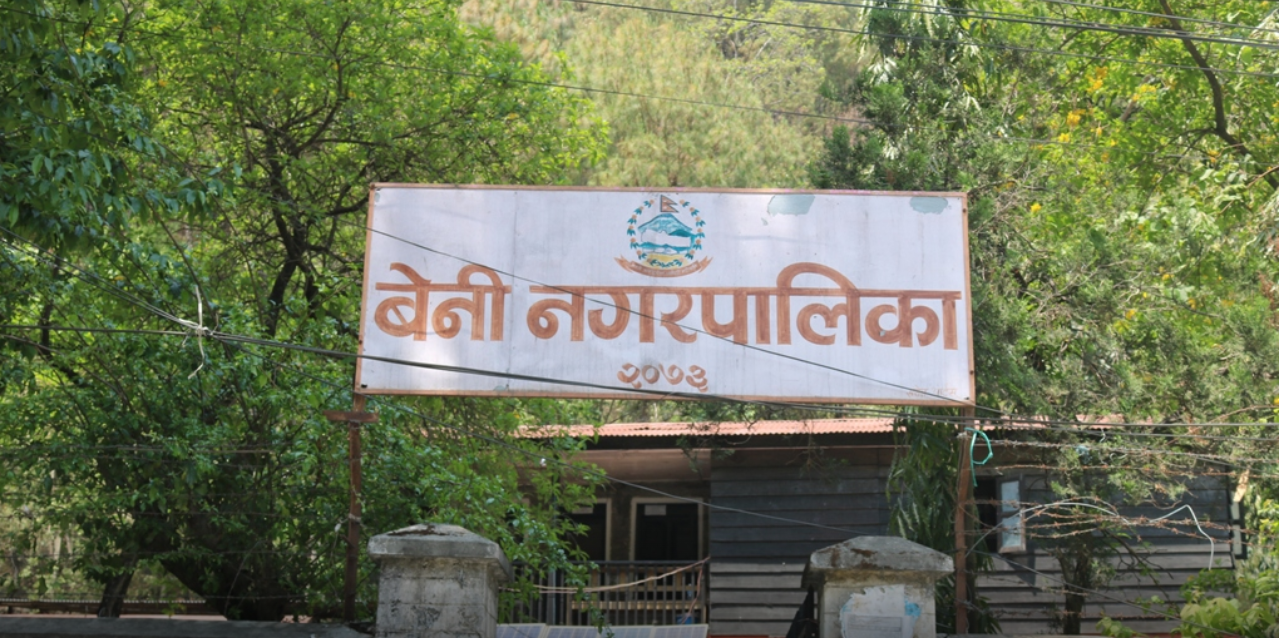 बेनीका सात विद्यालयको कक्षा घटुवा