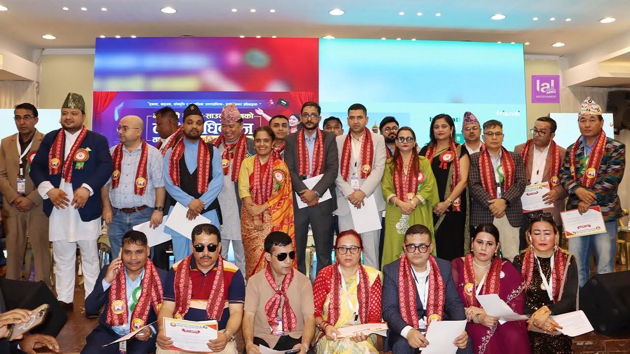 रियादमा झापाली समाजको महाधिवेशन सम्पन्न, रचना रिमालको प्रस्तुतिले तात्यो माहोल