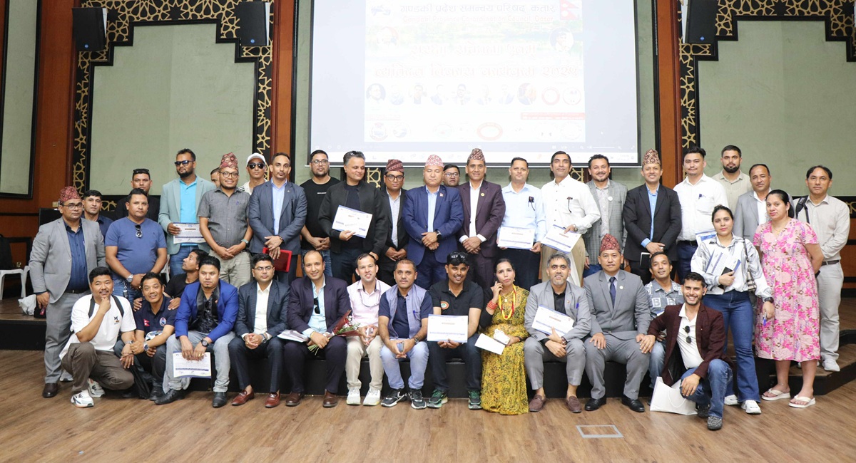 गण्डकी प्रदेश समन्वय परिषद् कतारको आयोजनामा सुरक्षा एवं सचेतना कार्यक्रम