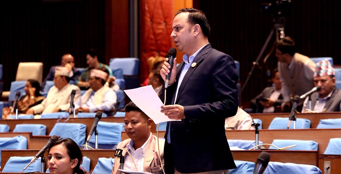 रास्वपाले माग्यो राज्य व्यवस्था समितिका सभापति खतिवडाको राजीनामा