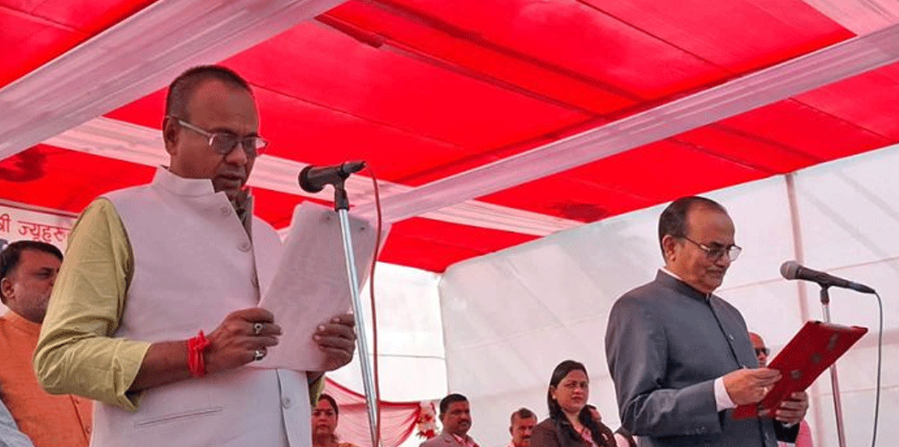 मधेशका नवनियुक्त मुख्यमन्त्री यादवले लिए शपथ