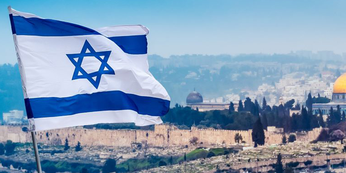 इजरायलमा वार्षिक मूल्यवृद्धि दरमा उल्लेखनीय गिरावट