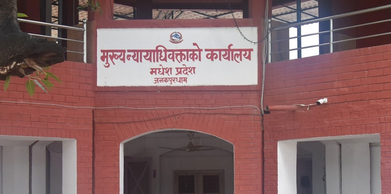 मधेश प्रदेशमा ६७ वटा कानुन निर्माण