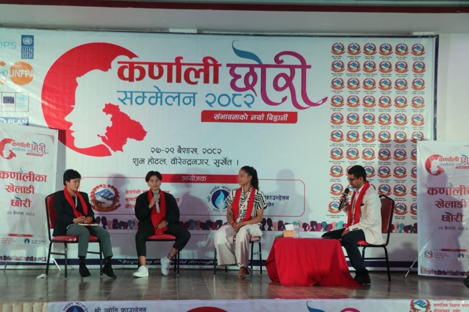 कर्णालीका खेलाडी छोरीको पीडा- राज्यले वास्तै गर्दैन