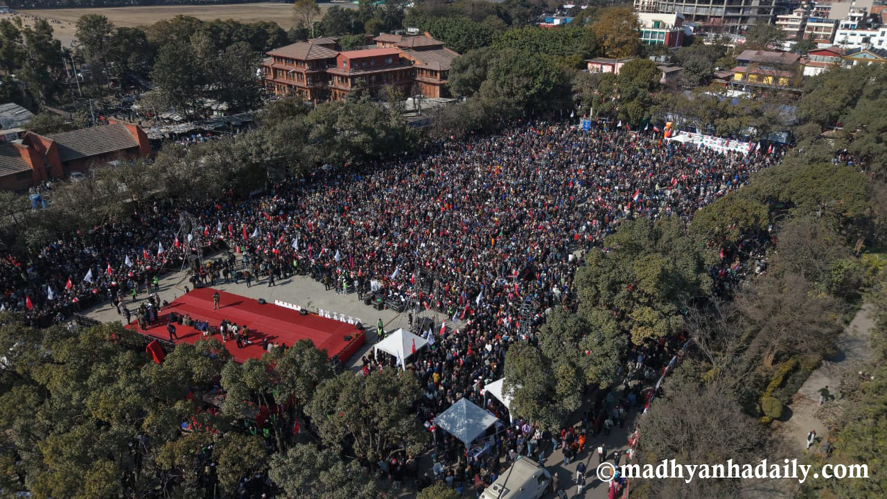 ड्रोन भ्युमा कांग्रेस विशेष महाधिवेशन (तस्बिरहरू)