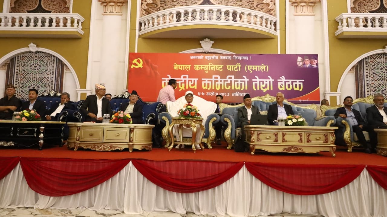 जेनजी आन्दोलनले लोकतन्त्रमा १० दीर्घकालीन असर पार्ने एमालेको निष्कर्ष