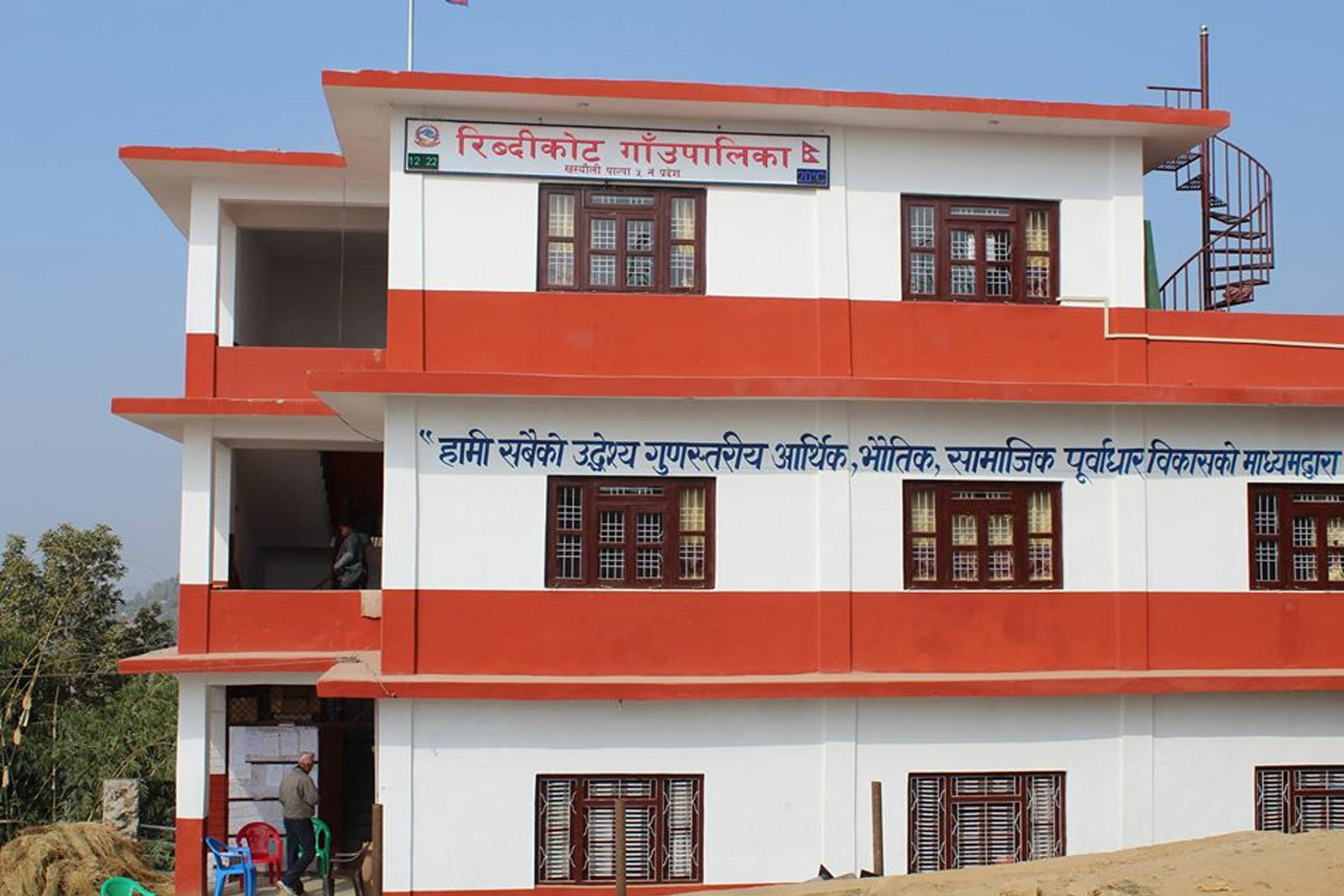 रिब्दीकोटमा एकल महिला पुरुषलाई सम्मान