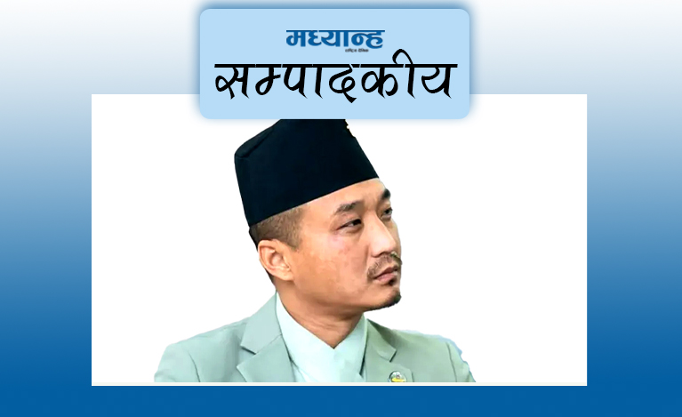 गृहमन्त्रीमाथि छानबिन गर
