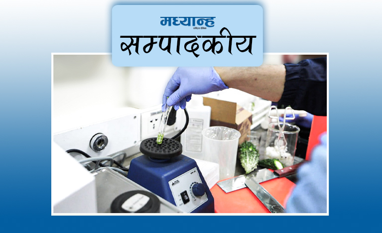 विषादीयुक्त तरकारी रोक