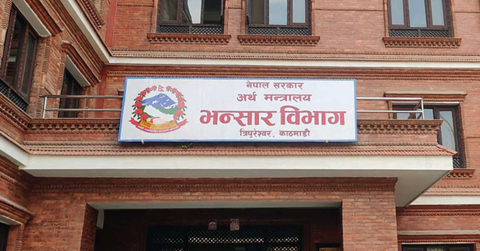 नेपाल र भारतबिच असमान भन्सार मूल्यांकन प्रणाली हुँदा चोरी–तस्करी बढ्दो