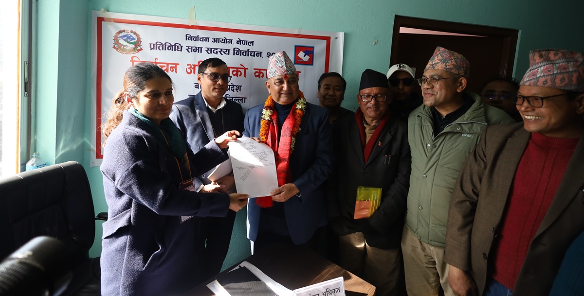 काठमाडौं-५ बाट ईश्वर पोखरेलको उम्मेदवारी दर्ता