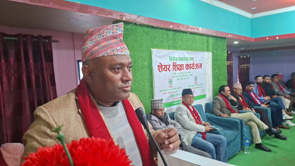 बेरोजगारी समस्या समाधानका लागि सेयर बजार प्रभावकारी माध्यम : नगरप्रमुख श्रेष्ठ