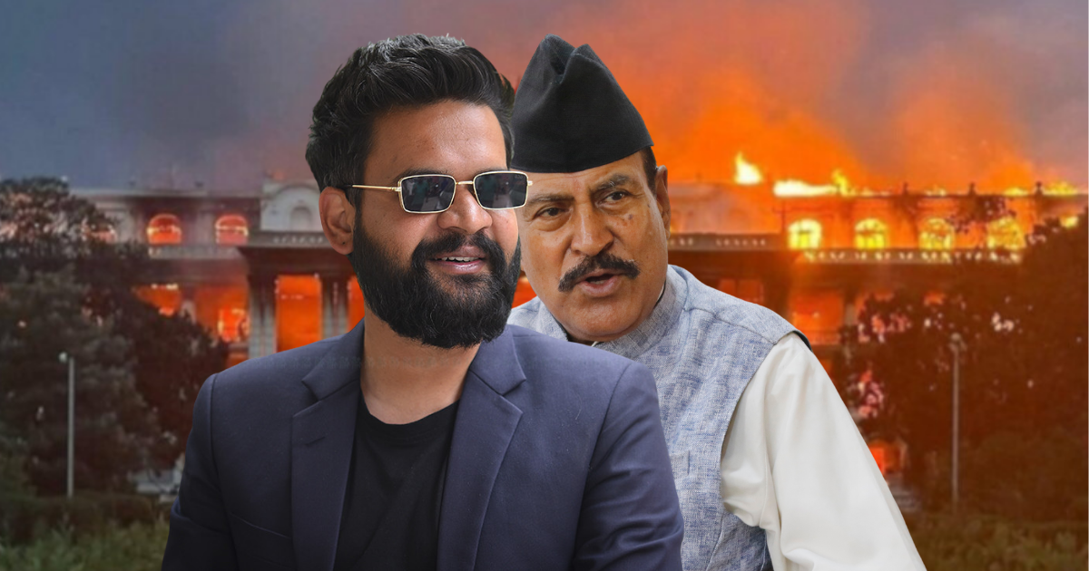 जाँचबुझ आयोगले लियो बालेनसँग बयान