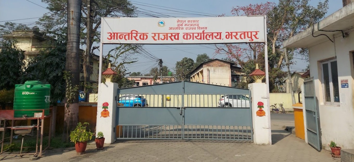 राजस्व बक्यौता उठाउन ‘एसएमएस’