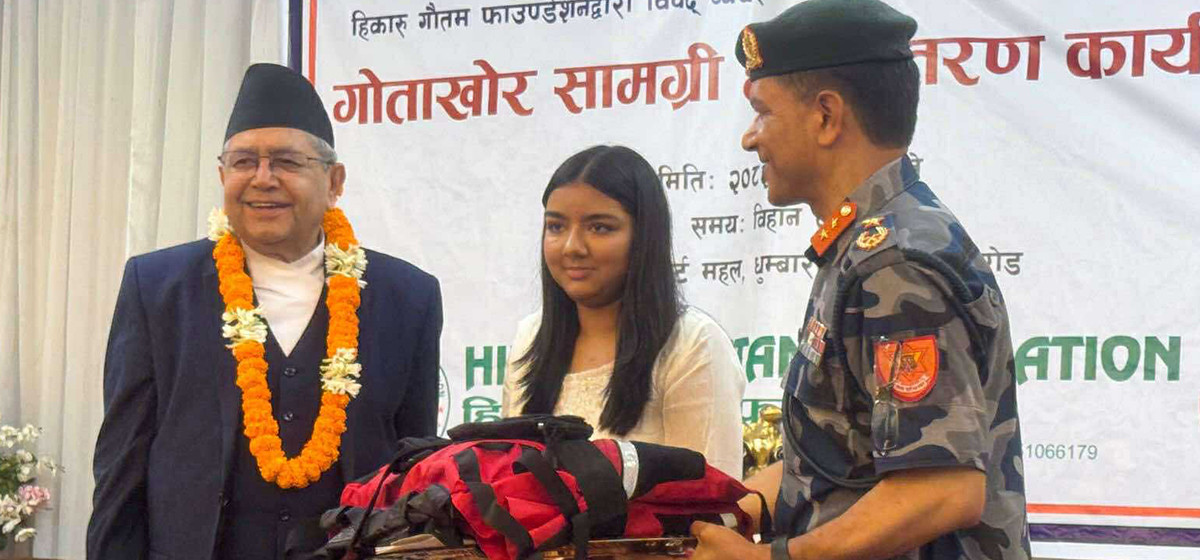 सशस्त्र प्रहरीलाई गोताखोर तथा उद्धार सामग्री प्रदान