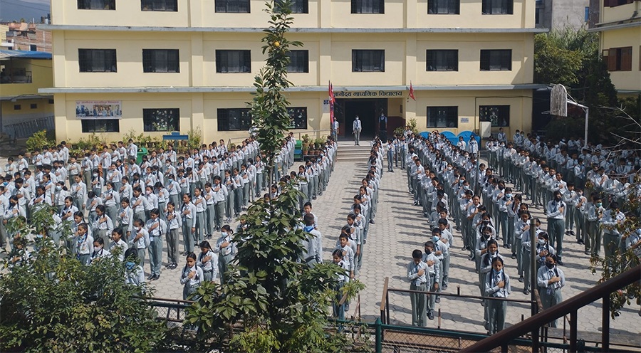 निजीलाई टक्कर दिँदै सामुदायिक विद्यालय