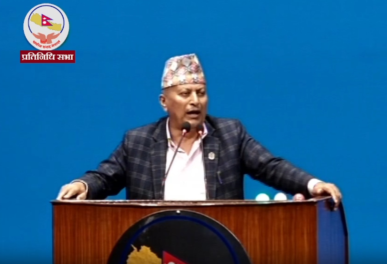 भूमिसम्बन्धी केही नेपाल ऐनलाई संशोधन गर्ने विधेयक प्रतिनिधिसभामा प्रस्तुत