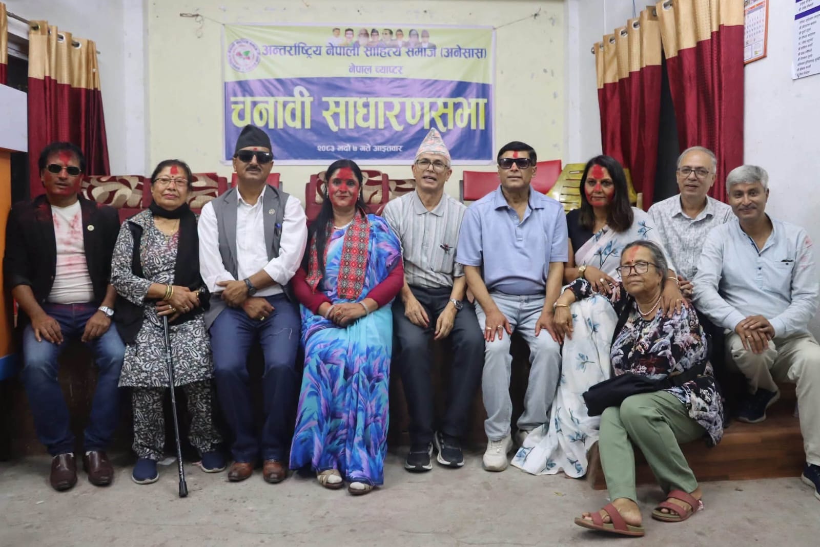 अन्तर्राष्ट्रिय नेपाली साहित्य समाज नेपाल च्याप्टरको अध्यक्षमा वरिष्ठ साहित्यकार मञ्जिला