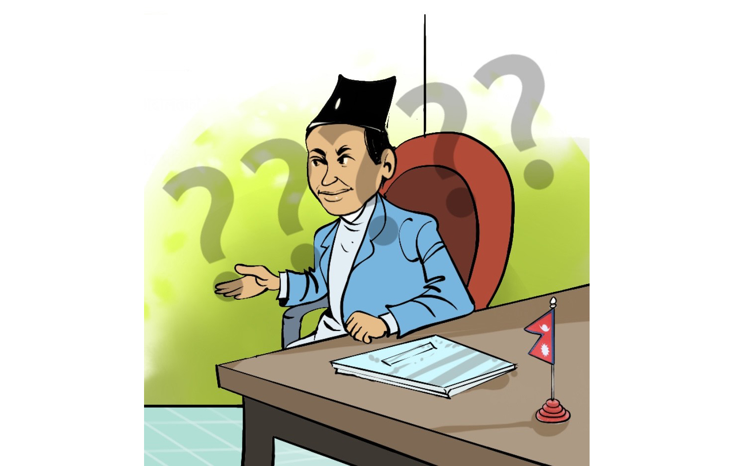 बन्दै छ स्वार्थको द्वन्द्वसम्बन्धी कानुन