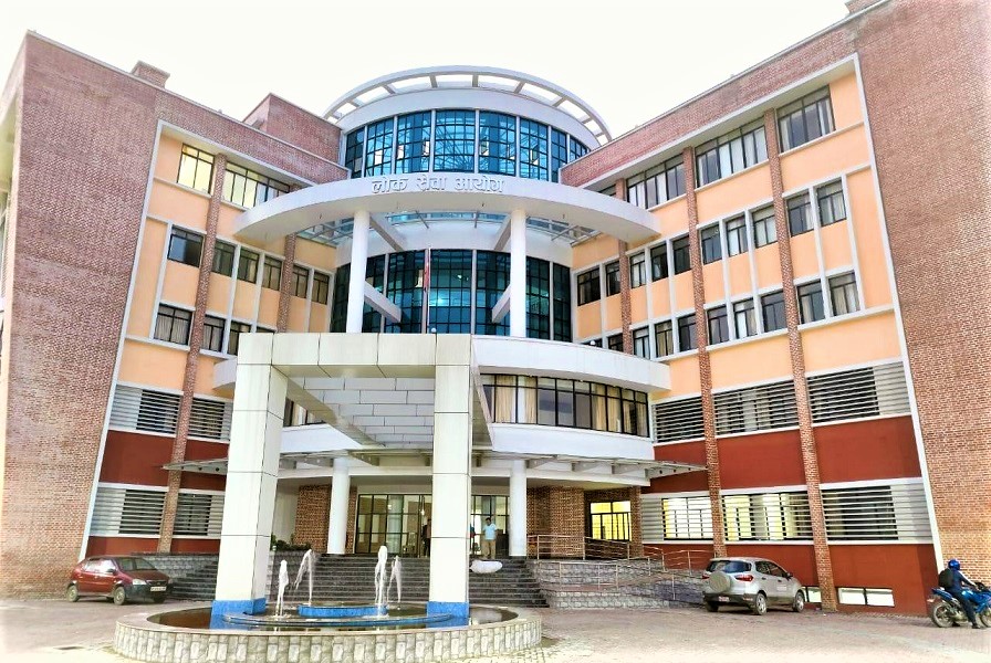 लोक सेवा आयोगले आज हीरक महोत्सव मनाउँदै 