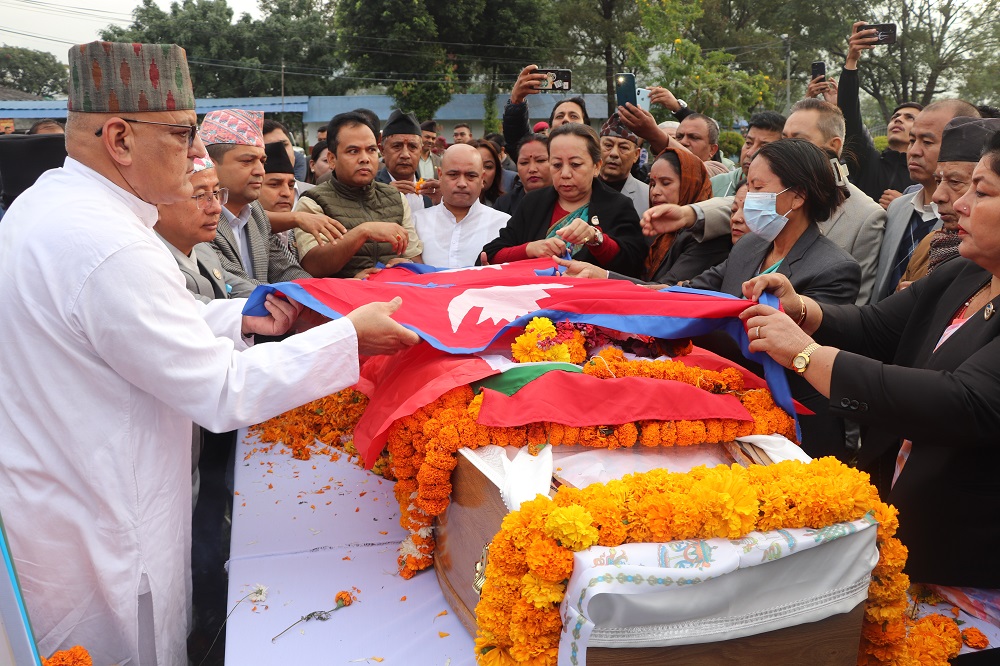 प्रदेशसभा सदस्य गौचनप्रति श्रद्धाञ्जली अर्पण