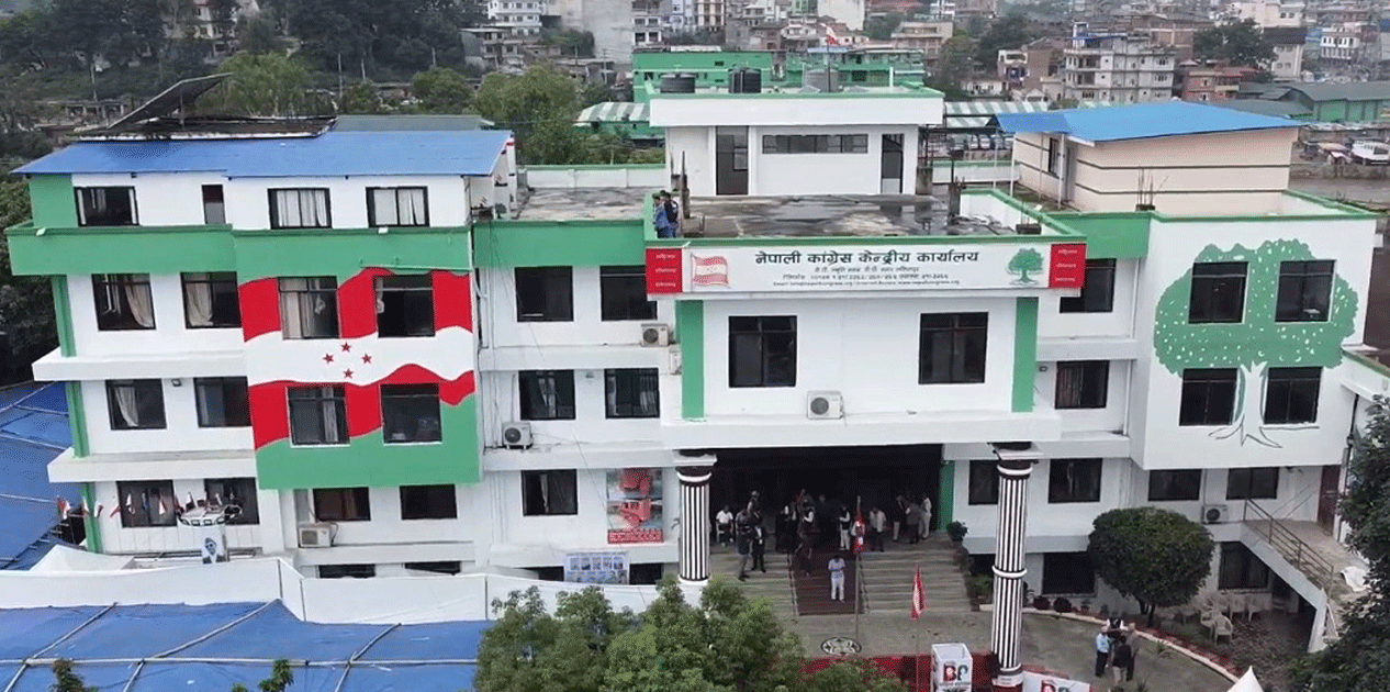 कांग्रेस केन्द्रीय कार्यसमितिको बैठक सर्‍यो 