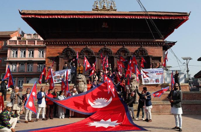 यसरी मनाइयो राष्ट्रिय झण्डा दिवस (तस्बिरसहित)