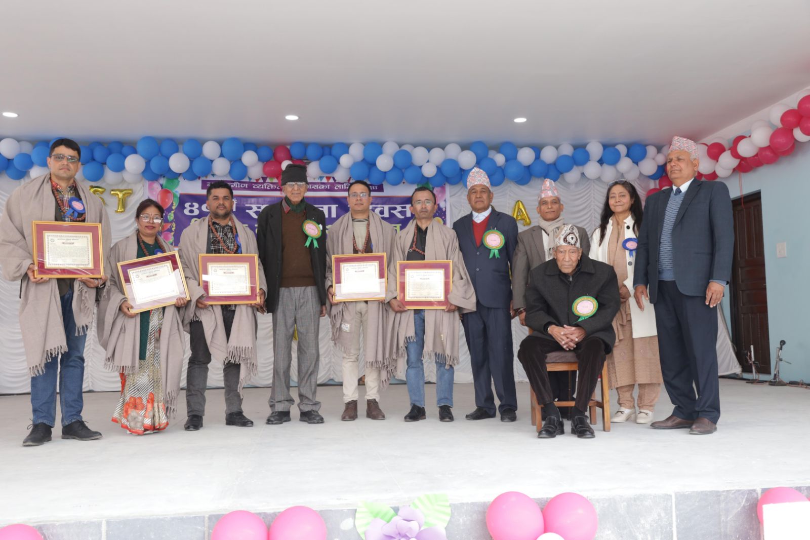 अरुणिमा शैक्षिक प्रतिष्ठानको ४१औं स्थापना दिवसमा मुख्य सचिवसहित विशिष्ट व्यक्तित्व सम्मानित