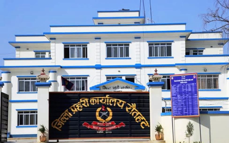 रौतहटमा २२ जनाविरुद्ध आपराधिक उपद्रोह र आगजनी मुद्दा दर्ता