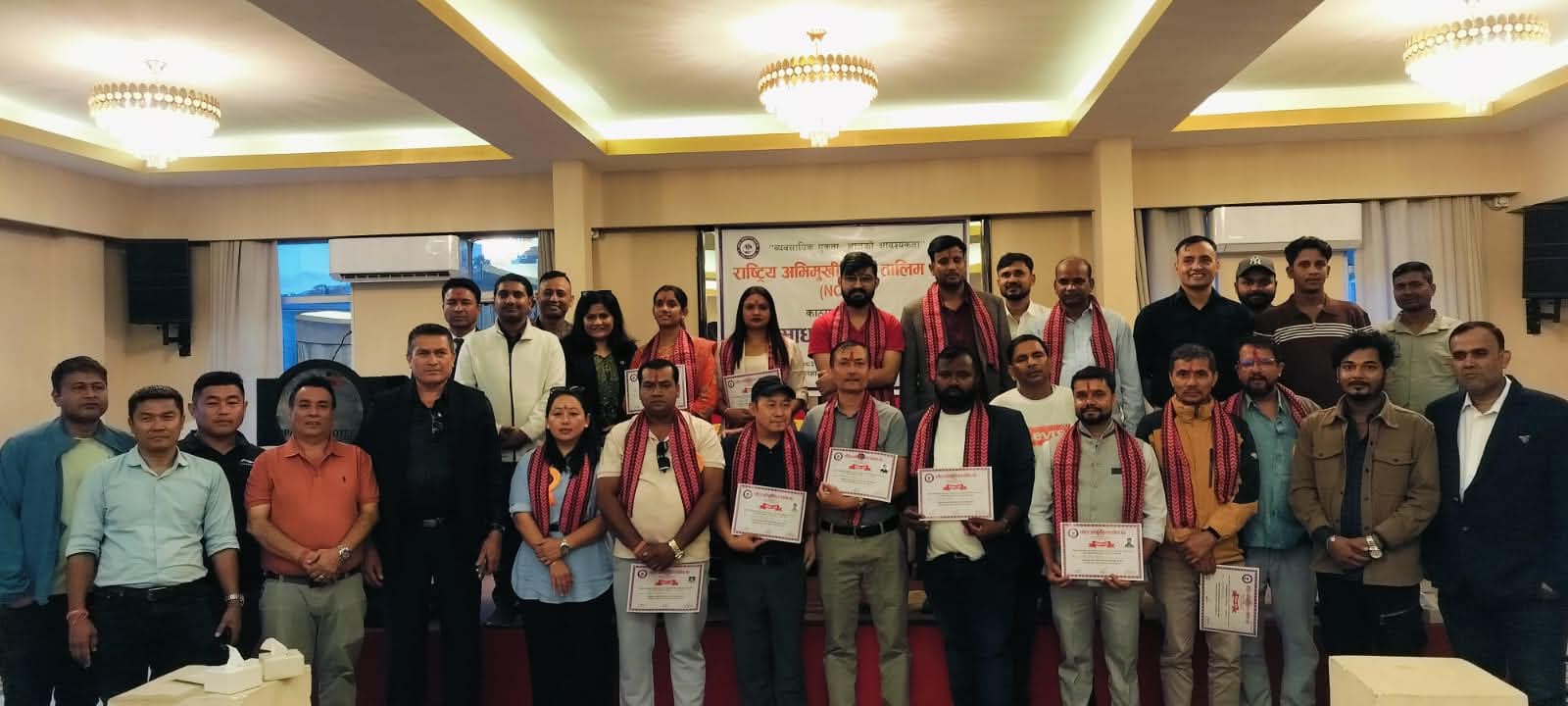 राष्ट्रिय अभिमुखीकरण तालिम संघको नयाँ नेतृत्व चयन