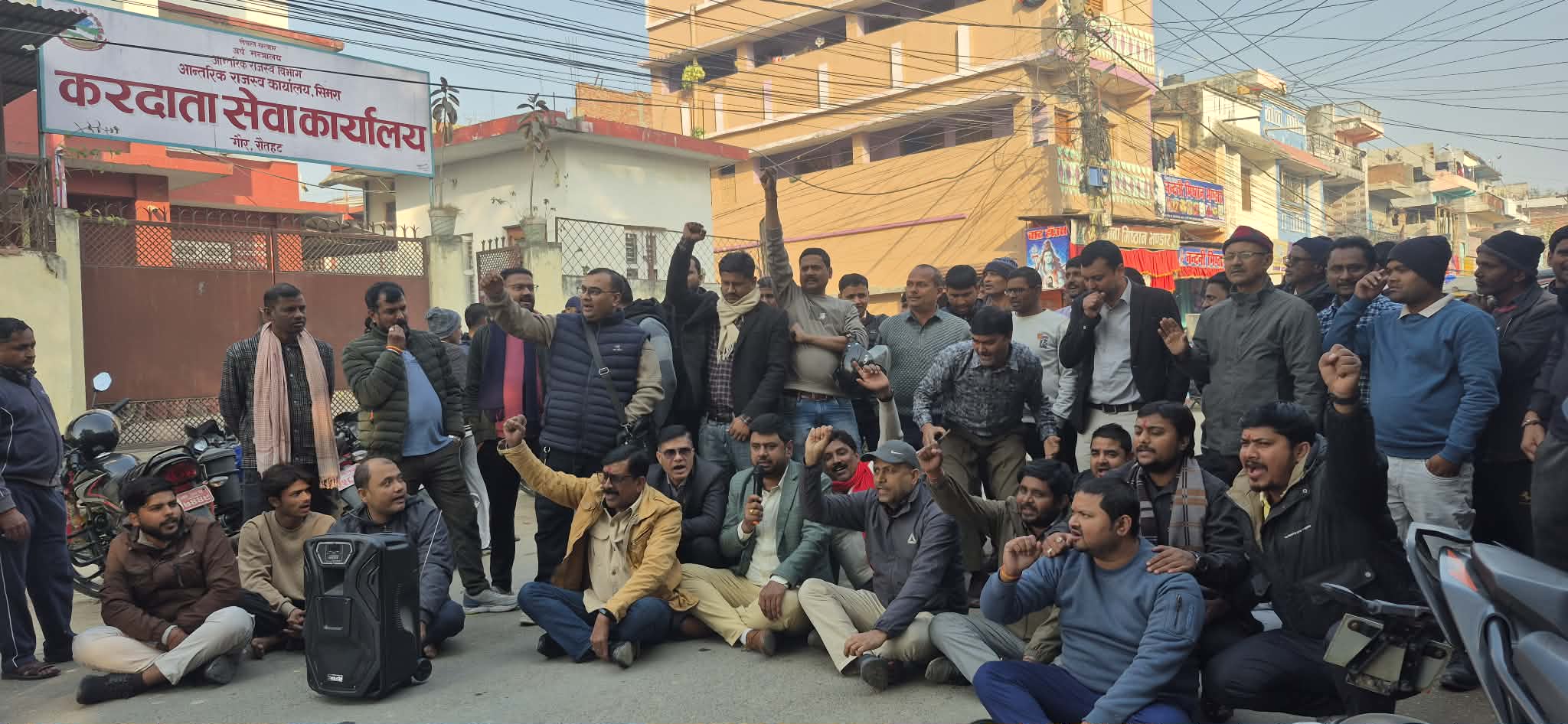 करदाता सेवा कार्यालय खारेज गर्ने निर्णयविरुद्ध व्यवसायी आन्दोलित