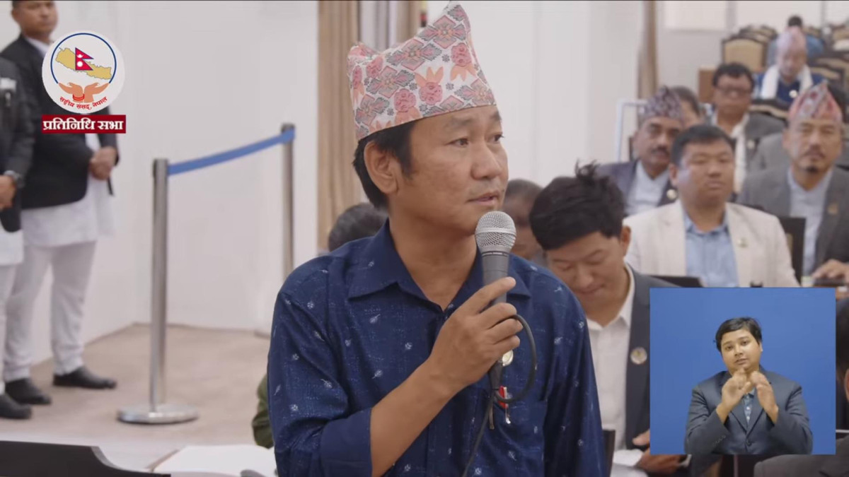 सदन र जनताप्रति सरकार जबाफदेही हुनुपर्छ : हर्क साम्पाङ