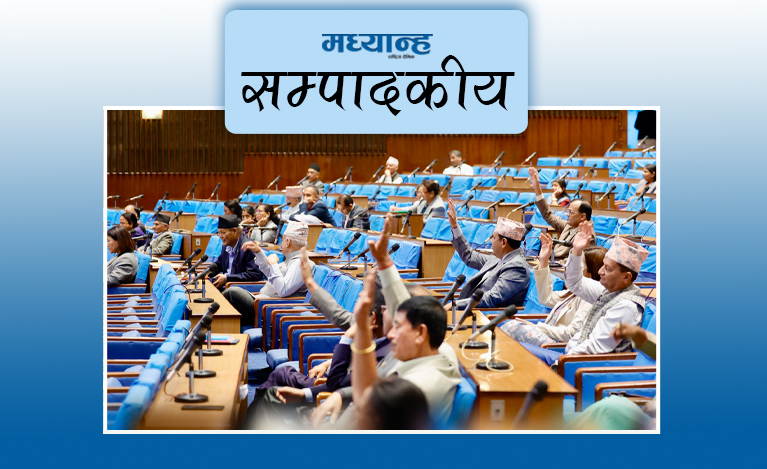 अर्को ब्रेक थ्रुको पर्खाइ
